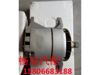 3016627,发电机,济南畅博汽车零部件有限公司