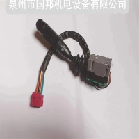 Valeo法雷奧客車(chē)燈光雨刮喇叭組合開(kāi)關(guān)4083830920