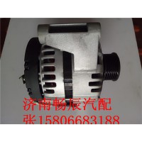 VG1246090017发电机JFZ270-3001