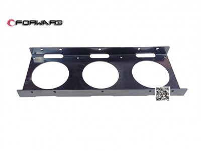 DZ93189940036  尾灯安装板,Taillight mounting plate,济南向前汽车配件有限公司