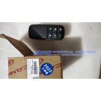 37DN2522-46220右前電動(dòng)玻璃升降開關(guān)總成 G2、H9甲醇   新能源   華菱重卡  星凱馬  漢馬