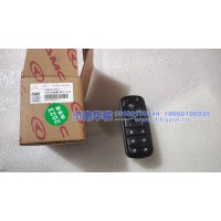 37DN2522-46310左前電動(dòng)玻璃升降開關(guān)總成 G2、H9甲醇   新能源   華菱重卡  星凱馬  漢馬