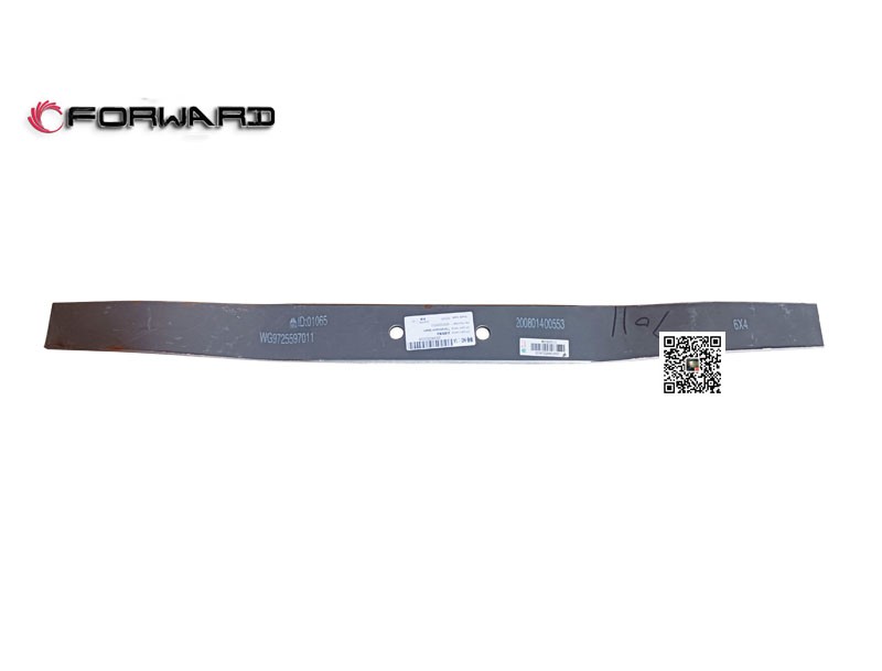 WG9725597011,Transmission auxiliary support,济南向前汽车配件有限公司