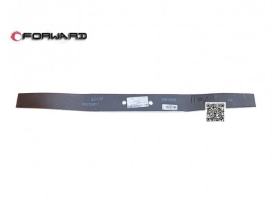 WG9725597011,Transmission auxiliary support,济南向前汽车配件有限公司