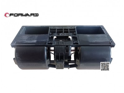 WSZHF358-JC,Blower assembly,济南向前汽车配件有限公司