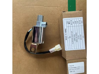 WG9718710003   气喇叭电磁阀