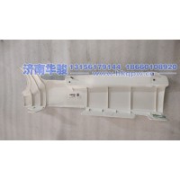 8402NJ0PZ100001左側飾板 G2、H9甲醇   新能源   華菱重卡  星凱馬  漢馬 華駿