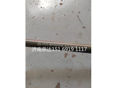 WG9725478135,带散热片回油钢管总成,济南泉达汽配有限公司