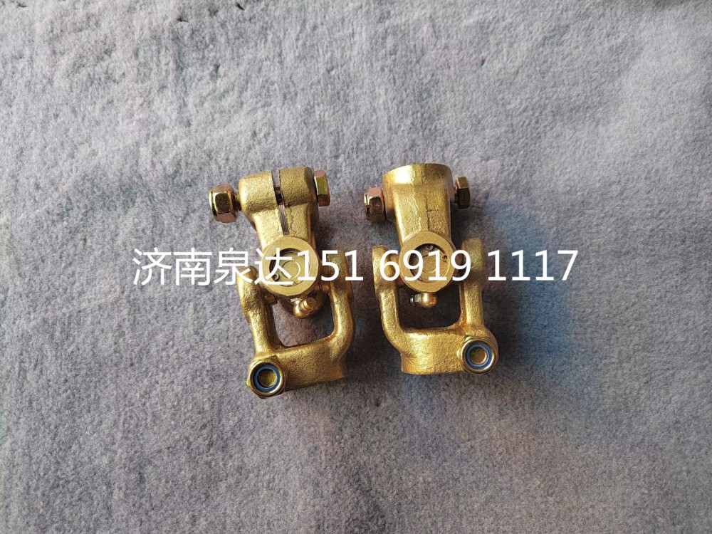 重汽豪沃伸缩轴传动轴转向管柱万向节/AZ9719470043