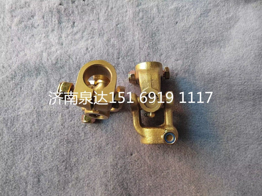 重汽豪沃伸缩轴传动轴转向管柱万向节/AZ9719470043