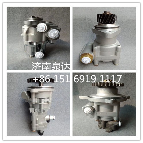 7684975986,转向助力泵,济南泉达汽配有限公司