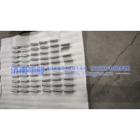 3501045A3蹄片軸 G2、H9甲醇   新能源   華菱重卡  星凱馬  漢馬 華駿