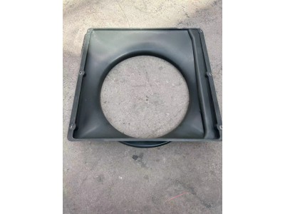 712W06620-0005/重汽 汕德卡风扇护风罩（大模块宽体）