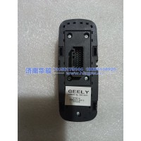 37DN2522-46210左前電動(dòng)玻璃升降開關(guān)總成 G2、H9甲醇   新能源   華菱重卡  星凱馬  漢馬 華駿