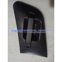 61DN2522-05070左車門外開把手總成 G2、H9甲醇   新能源   華菱重卡  星凱馬  漢馬 華駿