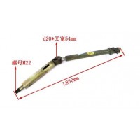 AZ9125470145 HOWO轉向管柱伸縮軸 290元