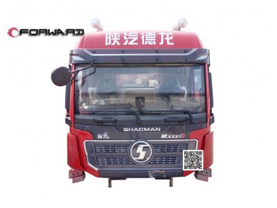 FDC15221100021Z  加长高顶驾驶室（G）,Extended high-top cab (G),济南向前汽车配件有限公司