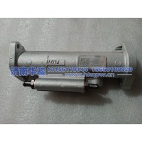 630MA1207140AEGR 流量計總成 G2、H9甲醇   新能源   華菱重卡  星凱馬  漢馬