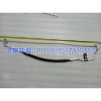 81DN2522-08013壓縮機(jī)排氣軟管G2、H9甲醇   新能源   華菱重卡  星凱馬  漢馬