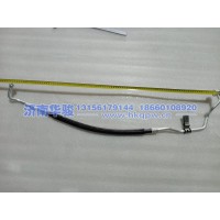81DN2522-08013壓縮機(jī)排氣軟管 G2、H9甲醇   新能源   華菱重卡  星凱馬  漢馬