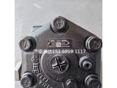 4533006972,动力转向器总成,济南泉达汽配有限公司