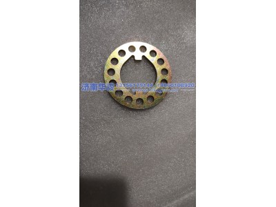 RF3001063锁片  G2、H9甲醇   新能源   华菱重卡  星凯马  汉马 华骏