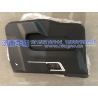 61AA-02110左車門內(nèi)板本體總成  G2、H9甲醇   新能源   華菱重卡  星凱馬  漢馬 華駿