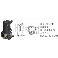三一江山电动泵HQ5002401SQ02