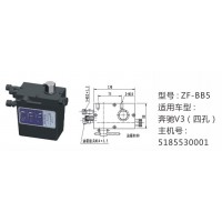 奔馳V3（四孔）舉升油泵5185530001