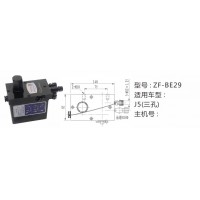 J5（三孔）舉升油泵