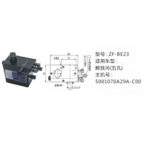 解放J6(五孔)舉升油泵5001070A29A-C00