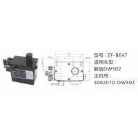 解放舉升油泵5002070-DW502