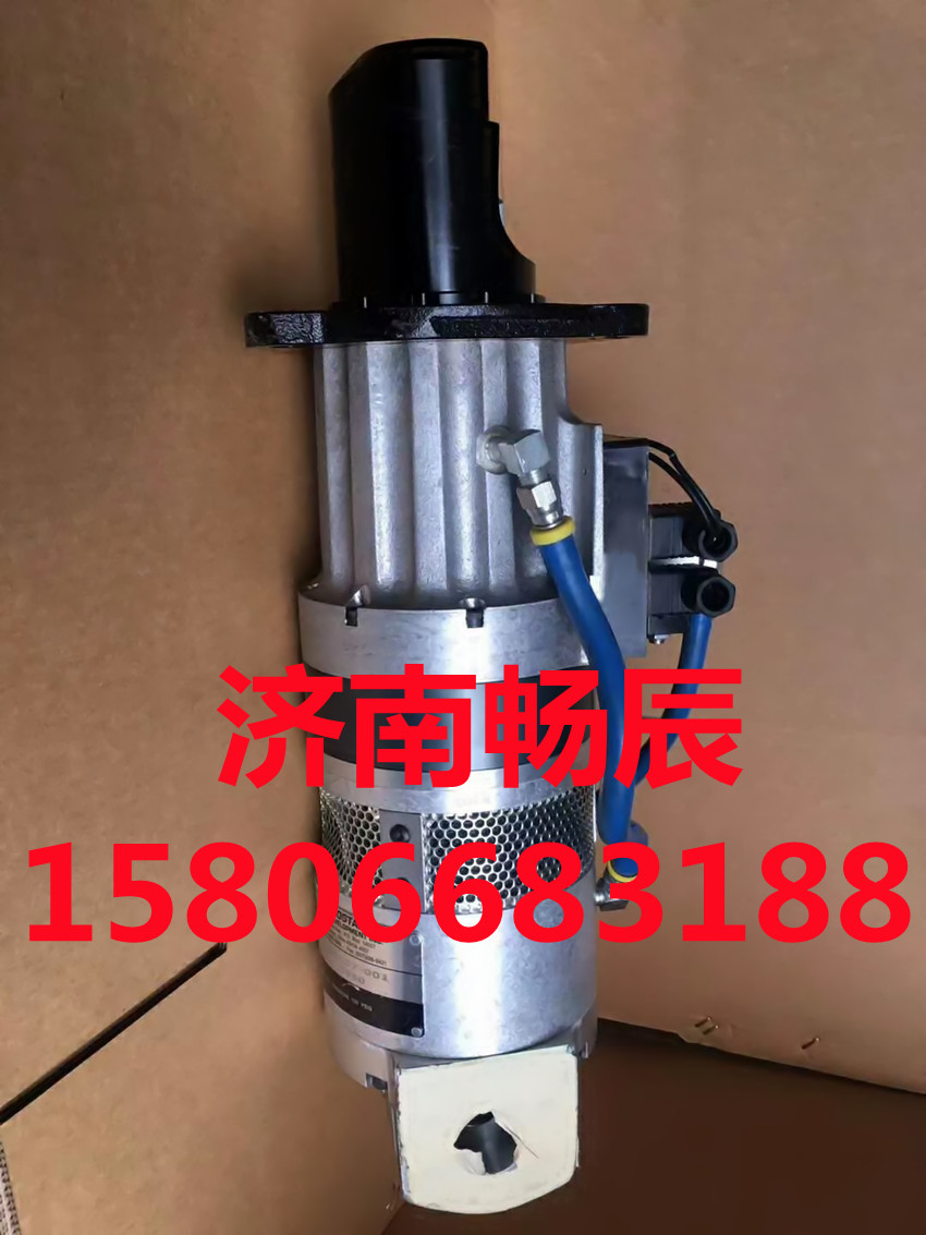 起動機8