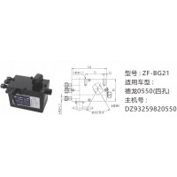 德龍0550(四孔)舉升油泵DZ93259820550