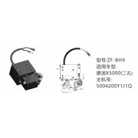 德龍X5000(二孔)舉升油泵5004200Y1J1Q