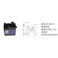 德龍X5000(二孔)舉升油泵DZ96259820220