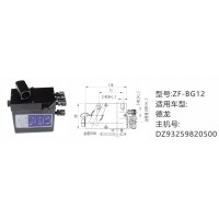 德龍舉升油泵DZ93259820500
