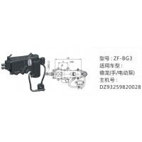 德龍手-電動泵DZ93259820028