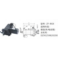 德龍手-電動泵DZ93259820200