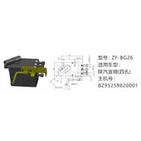 陜汽軒德（四孔）舉升油泵BZ95259820001