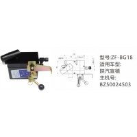 陜汽軒德舉升油泵BZ50024503