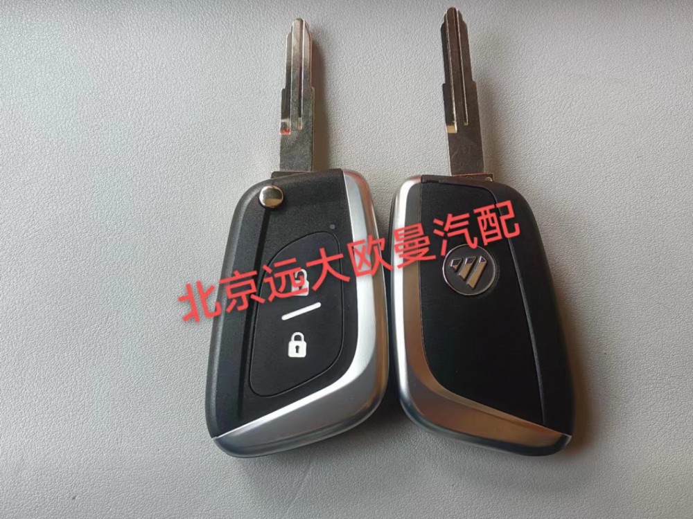 H038500000004,遥控钥匙,山东勤智德道汽车销售有限公司