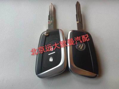 H038500000004,遥控钥匙,山东勤智德道汽车销售有限公司