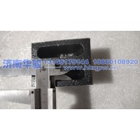 29AD-12051彈簧上蓋板 華菱  星凱馬  漢馬 甲醇 新能源 G2