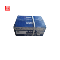 重汽豪沃輕卡配件起動(dòng)機(jī)HC088