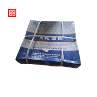 重汽豪沃輕卡配件飛輪齒圈飛輪總成HA05342