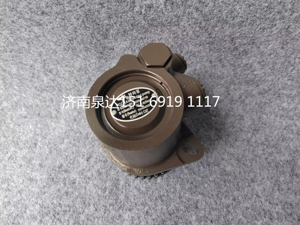 玉柴發(fā)動(dòng)機(jī)方向助力泵轉(zhuǎn)向泵液壓泵葉片泵/K2305-3407100