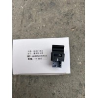 WG1642330181/HOWO控制開關(guān)(玻璃升降器）
