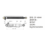 重汽A7举升油缸WG9925826004