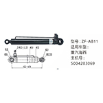 重汽海西举升油缸5004203069